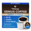 Genius Coffee Pods - MCT OIL | TURMERIC | VITAMINS